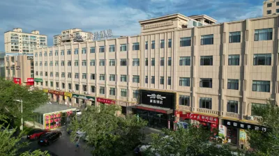 Xincheng Hotel