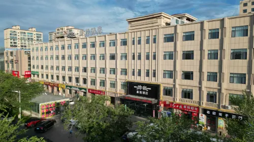 Xincheng Hotel