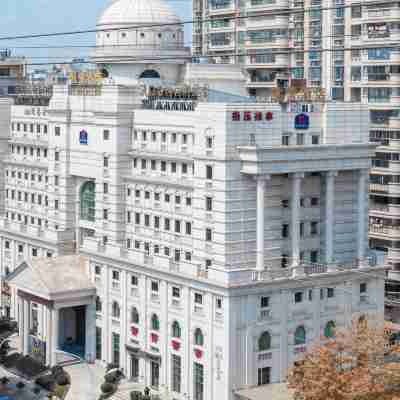 石獅凱譽酒店 Hotel Exterior