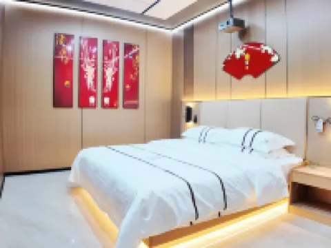 Qihaogongyu Các khách sạn ở Huyện Lâm