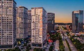 Thank Inn Hotel (Kunming University Fukang City)