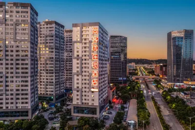 Shankee Chain Hotel (Kunming Institute Fukang City) Hotels in Kunming