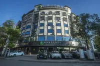 GreenTree Inn Express Hotel (Fuzhou Lichuan Branch) Hotels in Lichuan