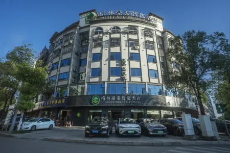 GreenTree Inn Express Hotel (Fuzhou Lichuan Branch) Отели в г. Личуань