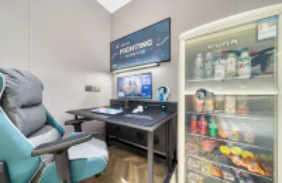 WangYu E-sports Hotel (Hangzhou Joy City Branch)