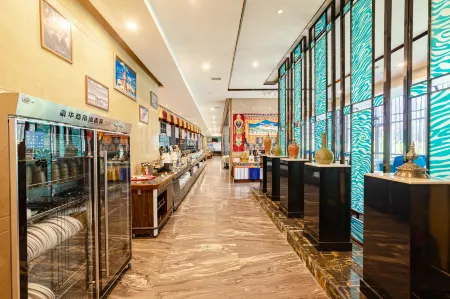 Minshan Hotel Отели рядом с достопримечательностью «Chagpori»