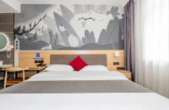 Shankee Hotel (Anyang County Shuiye Town Center)