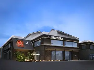 No.89-6 Xingfu Road, Nanqiao Community, Guankou Street