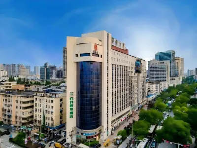 Gujing Junlai Hotel Hotels in Hefei