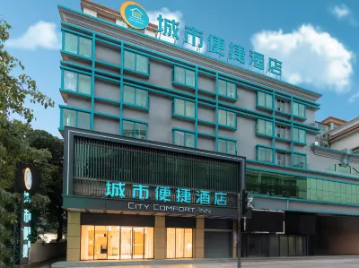 City Comfort Inn Hotel (Jiangmen Kaiping Shuikou Bus Station) Hôtels à : Kaiping