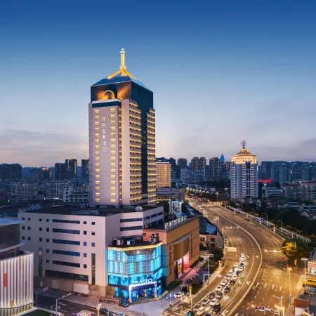 Mingyue Smart Hotel (Changzhou Qingguo Lane Wuyue International Plaza Branch）)