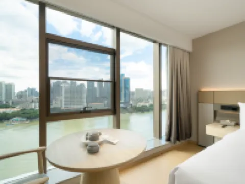 全季（廣州北京路步行街天字碼頭店）