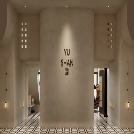 Yushan Designer Hotel Отели рядом с достопримечательностью «Станция метро Daping»
