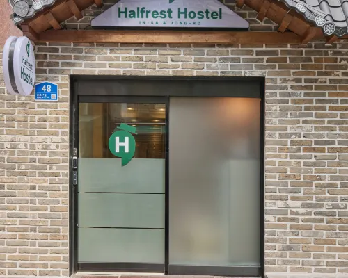 하프레스트 호스텔 종로 인사 홍화문 주변 호텔