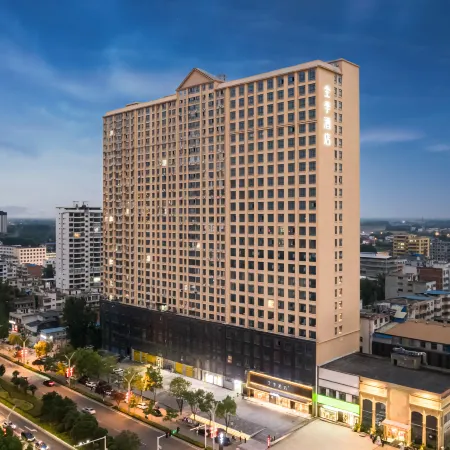 JI Hotel (Nanyang Dengzhou Beijing Avenue)