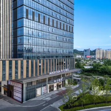 Guiyang North Railway Station West Square Madison Hotel Hotels near Guiyangbei Railway Station