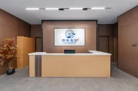 Siran Yuanchuang Hotel (Dali High-Speed Railway Station Erhai Park) - 2 Sao