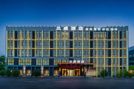 SAN SHENG HOTEL Отели рядом с достопримечательностью «Shandong Hiteam Institute of Software Engineering»