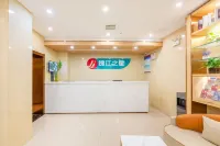 Jinjiang Inn (Pingyao Gucheng)