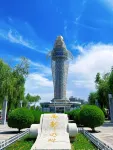 Jiayuguan Pass Fantawild Flagship Hotel - Scenic