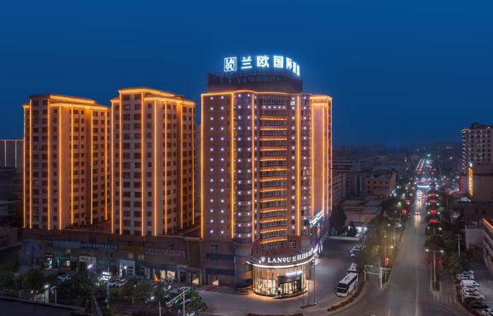 Lanou International Hotel, Artux People's Square