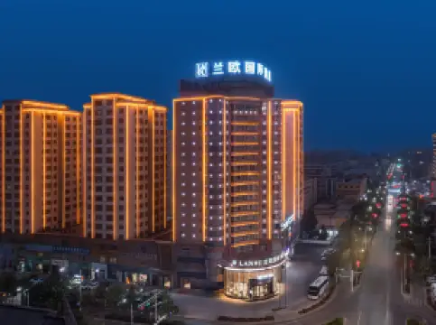 Lanou International Hotel, Artux People's Square