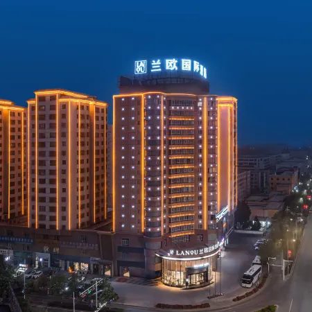 Lanou International Hotel, Artux People's Square