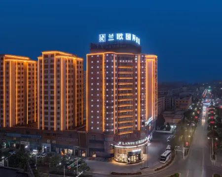 Lanou International Hotel, Artux People's Square Hotels in Artux