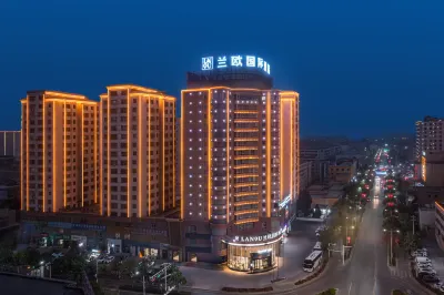 Lanou International Hotel (Atushi Store)