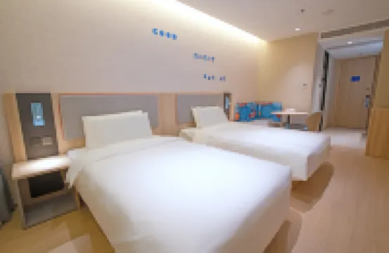 Home Inn neo(Chaozhou Bell Tower People's Square Branch) โรงแรมในเฉาโจว