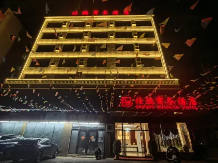Junpeng Business Hotel