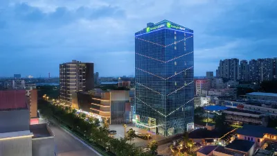 Holiday Inn Express Foshan Sanshui Hotels in Foshan