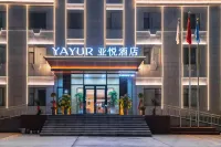 Yayue Hotel (Hami City Yingbin Avenue)