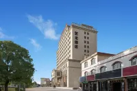 Elong Hotel (Haixi Golmud Jiangyuan Middle Road Kunlun Park Branch)