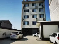 Yongji Lanting Yaju Hotel