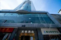 Anjia Hotel (Xi'an Xiaozhai Jixiangcun Subway Station) Các khách sạn gần Shaanxi Normal University Shanglin Gymnasium