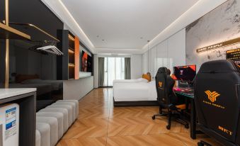 Cyber Firefly E-Sports Hotel (Yichang Zhongnan Road Changjiang Plaza Branch)