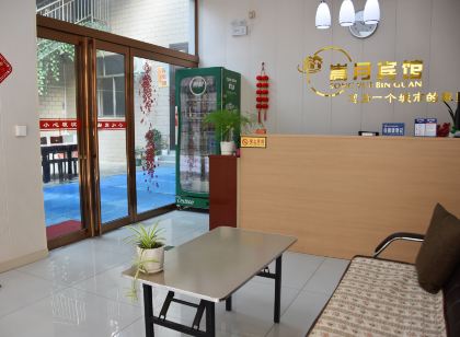 Dengfeng Songyue Homestay (Songyang Academy)