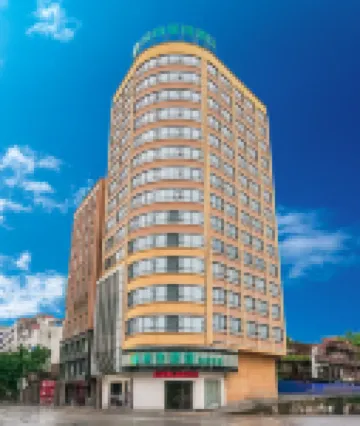 City Comfort Inn Hotel (Huazhou Railway Station)