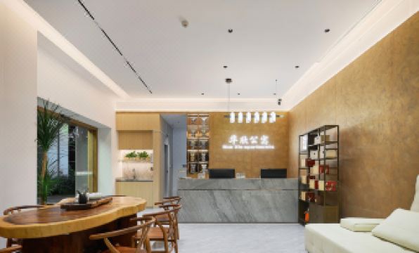 Hua Xing apartments (Xiamen North Station)