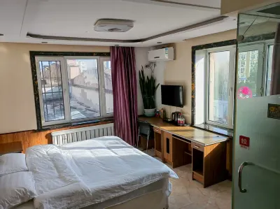 Yichun Xinmiao Fashion Hotel Hotels in Youhao District