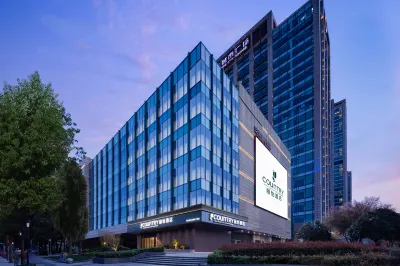 Country Inn & Suites by Radisson Hotel (Wuhan Hankou Railway Station Fanhai CBD) Hotel in zona Rongqiao Fuyuan Street