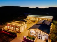 Tianyuan Mountain Homestay (Yanggao House) - Mountain view