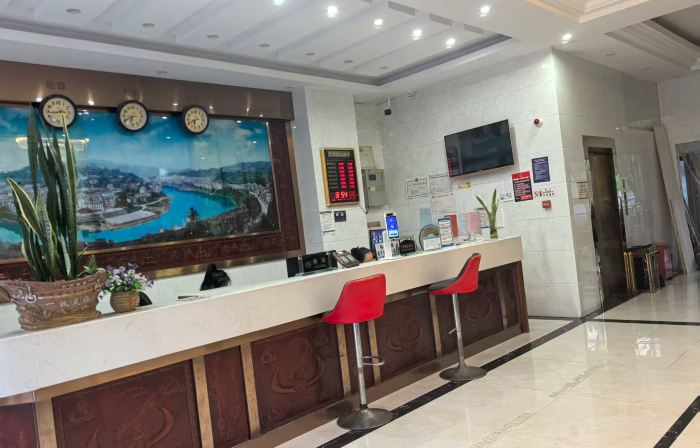 Miao Dong Hotel