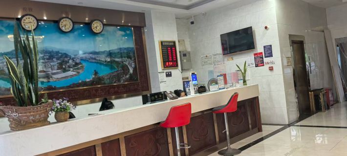 Miao Dong Hotel Các khách sạn ở Tòng Giang