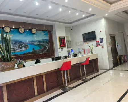 โรงแรมเมี่ยวตง โรงแรมในฉงเจียง