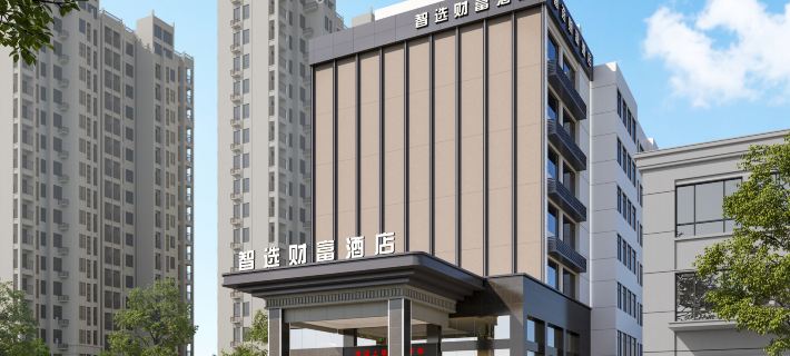 FORTUNE SELECT HOTEL 룽옌 호텔