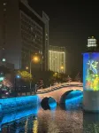 Xingchen Seaview Hotel Busan Các khách sạn gần Zhongguodengta Museum