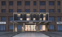 Junxin Hotel