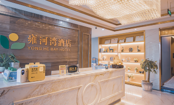 Dazhou Lihewan Hotel